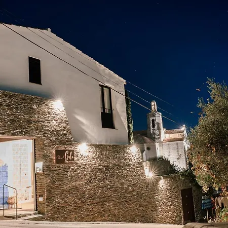 Otel Boutique Gala By Fimedhotels Cadaqués